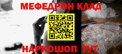 дистиллят марихуана Белорецк