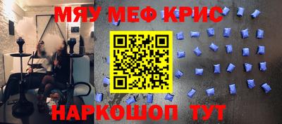 ECSTASY Белореченск