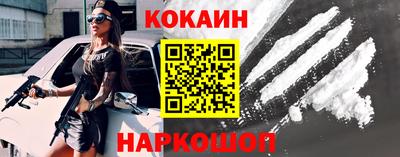 ГАЛЛЮЦИНОГЕННЫЕ ГРИБЫ Боровичи