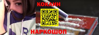 хмурый Бердск