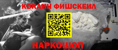 дурь Братск
