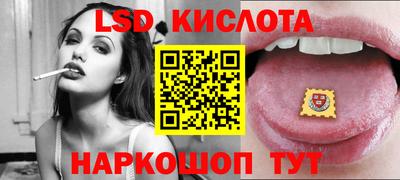 ГАЛЛЮЦИНОГЕННЫЕ ГРИБЫ Боровичи