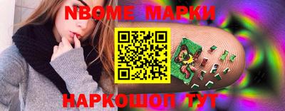 хмурый Бердск