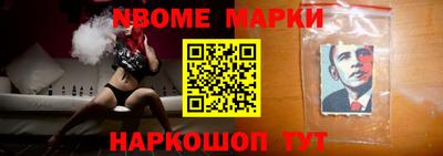 ГАЛЛЮЦИНОГЕННЫЕ ГРИБЫ Боровичи