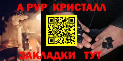 ГАЛЛЮЦИНОГЕННЫЕ ГРИБЫ Боровичи