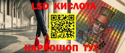хмурый Бердск