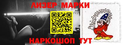дурь Братск