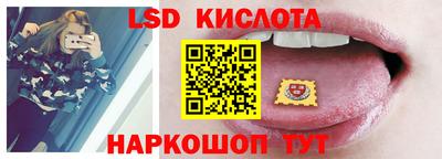 дистиллят марихуана Белорецк