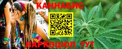 хмурый Бердск