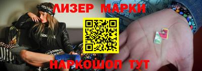 дистиллят марихуана Белорецк