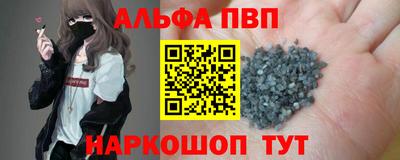 ECSTASY Белореченск
