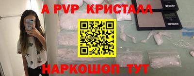 хмурый Бердск