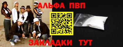 ECSTASY Белореченск