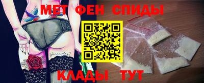 ГАЛЛЮЦИНОГЕННЫЕ ГРИБЫ Боровичи