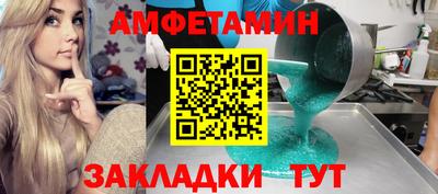 хмурый Бердск