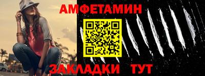 хмурый Бердск