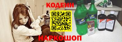 дистиллят марихуана Белорецк
