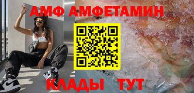 хмурый Бердск