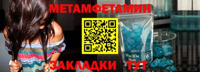 дистиллят марихуана Белорецк