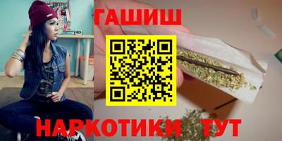 ECSTASY Белореченск