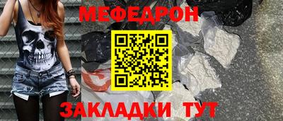 хмурый Бердск