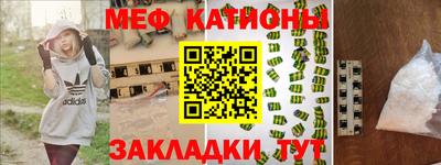 дистиллят марихуана Белорецк