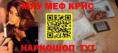 хмурый Бердск